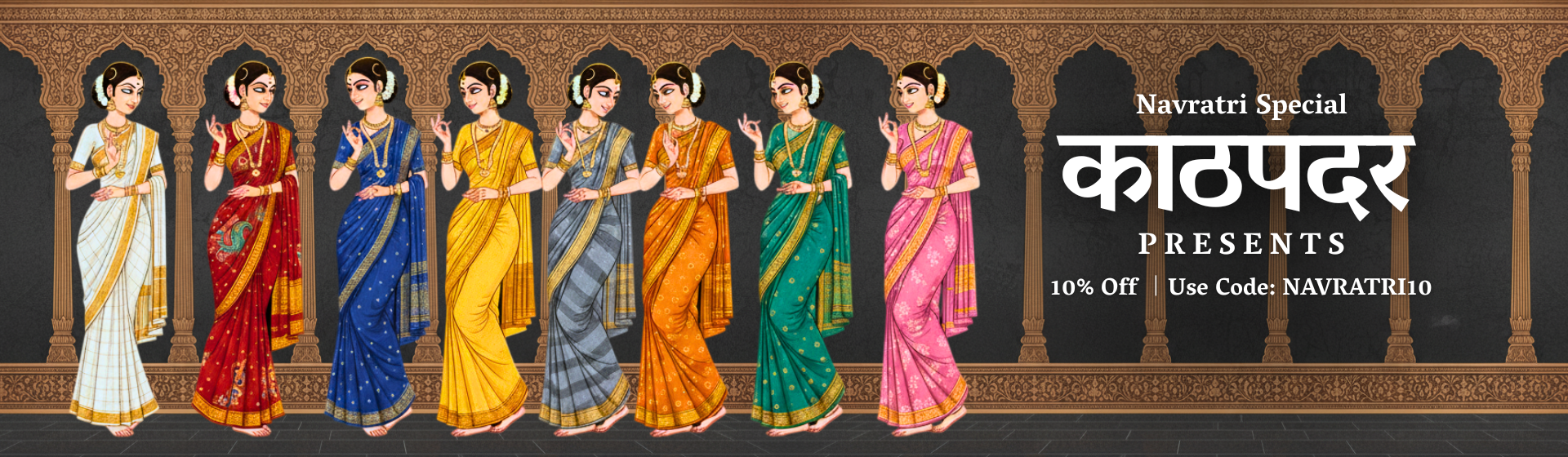 Navratri Banner