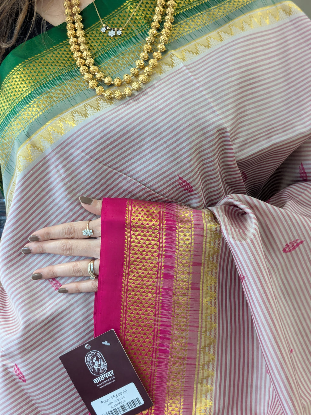 Ilkal Pure Silk Onion Pink Saree